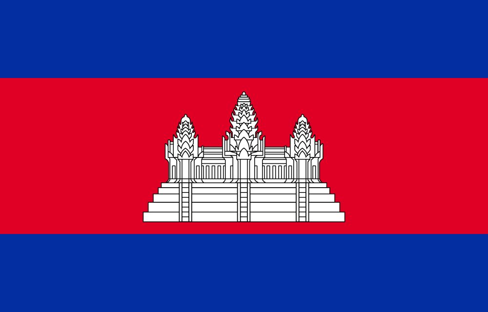 ISO Certification in Cambodia