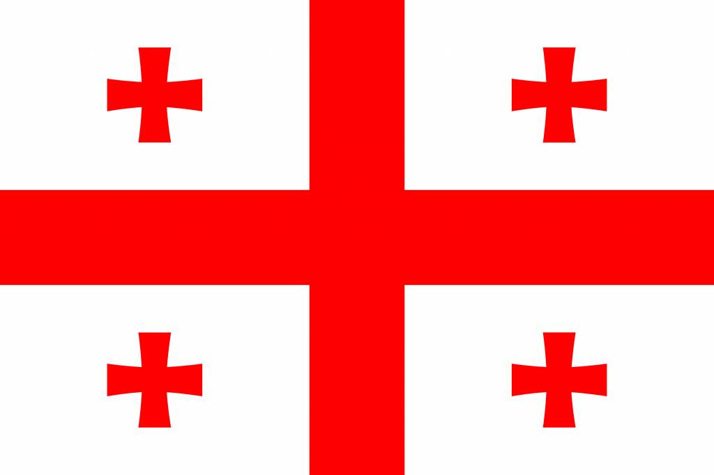 ISO Certification in Georgia